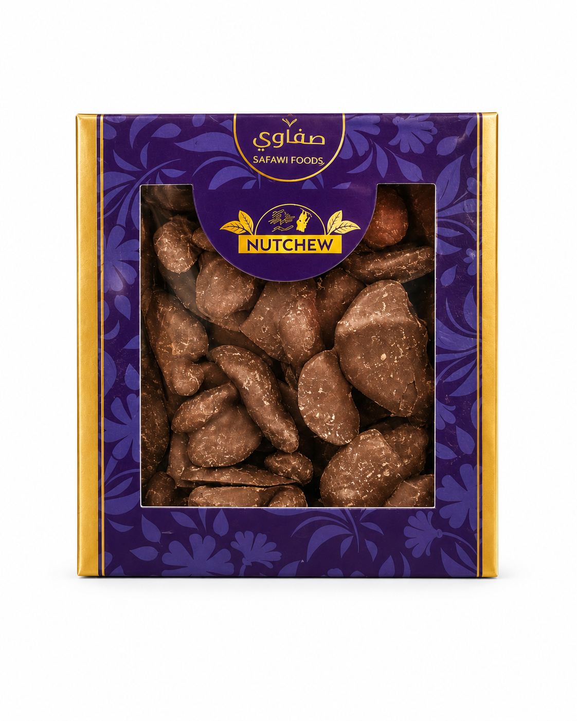 Almond Chocolate Box