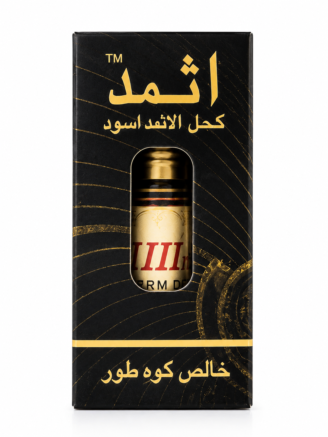 Asmad Natural Surma