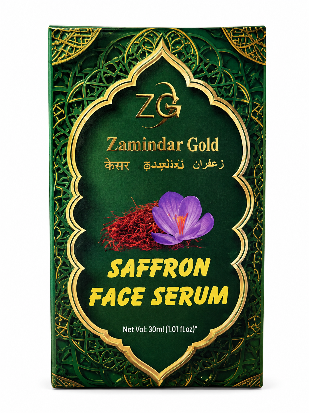 Saffron face serum